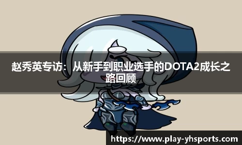 英皇体育平台